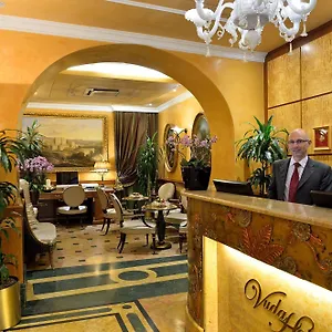 Homs Рим